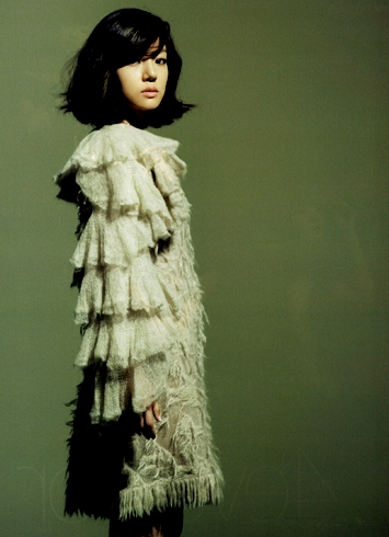 Su-jeong Lim Su-jeong Lim