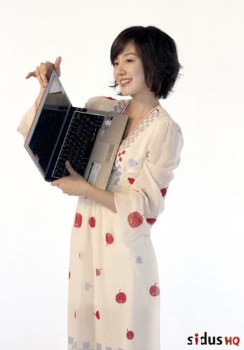 Su-jeong Lim