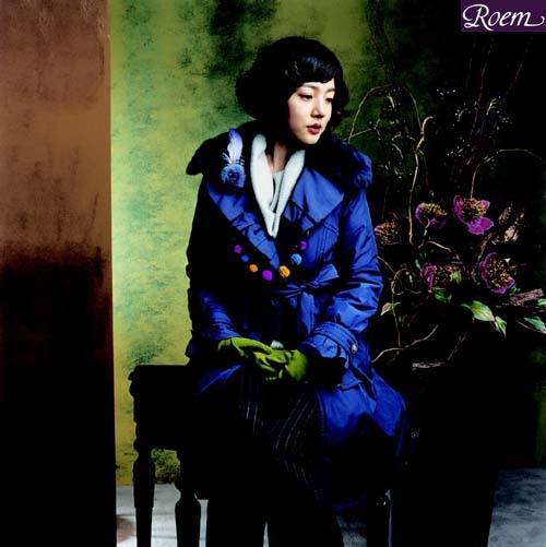 Su-jeong Lim