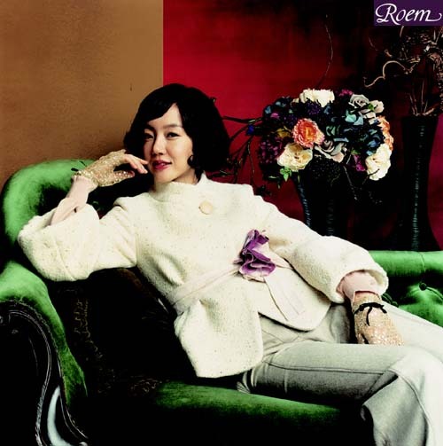 Su-jeong Lim