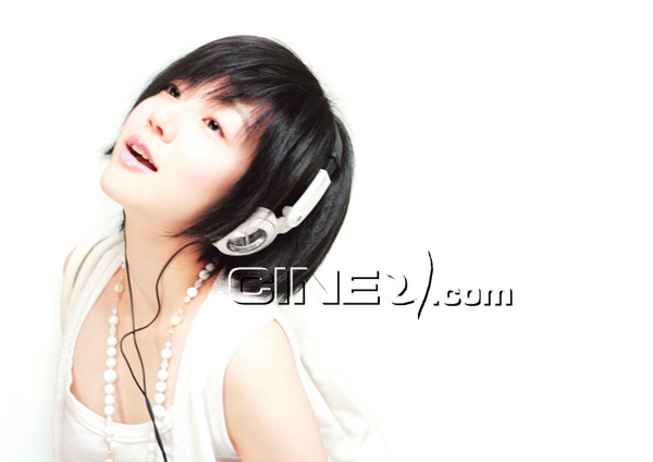Su-jeong Lim