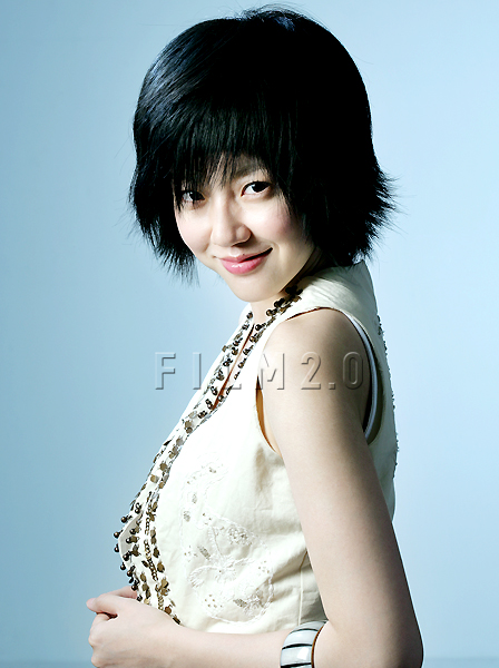Su-jeong Lim