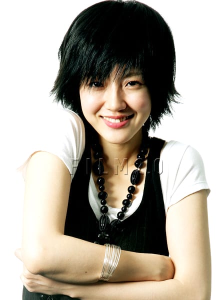 Su-jeong Lim