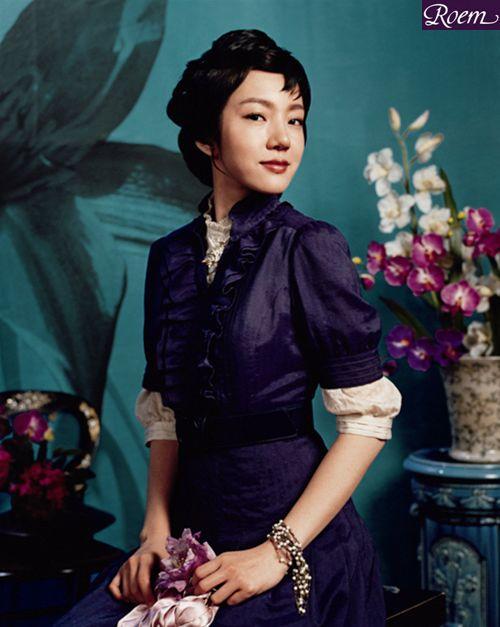 Su-jeong Lim