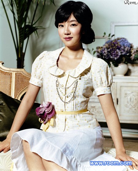Su-jeong Lim