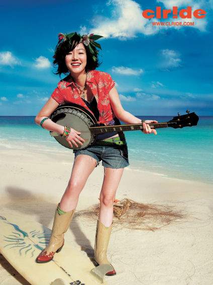Su-jeong Lim Su-jeong Lim
