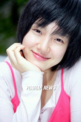 Su-jeong Lim