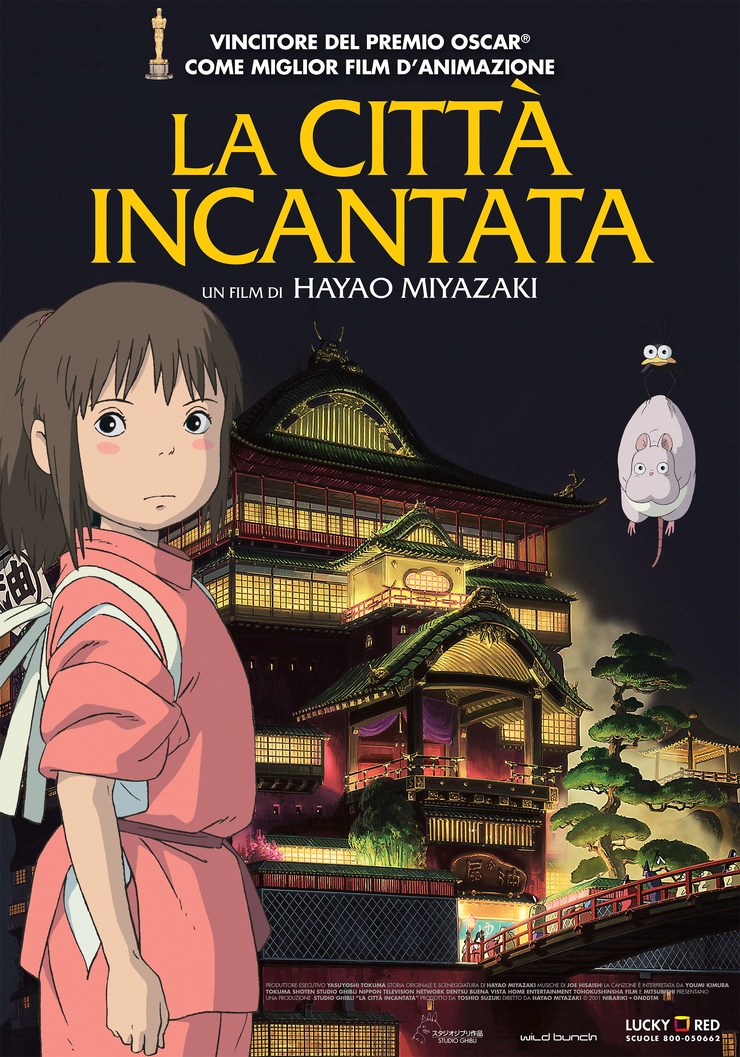 Spirited Away Spirited Away