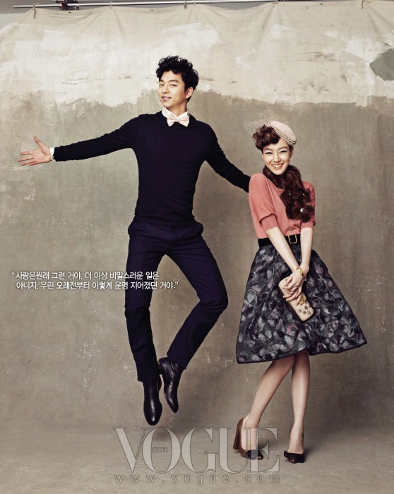 Su-jeong Lim Su-jeong Lim