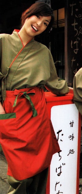 Kasumi Tachibana