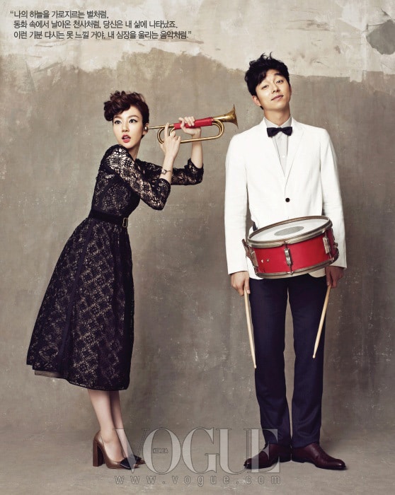 Su-jeong Lim Su-jeong Lim