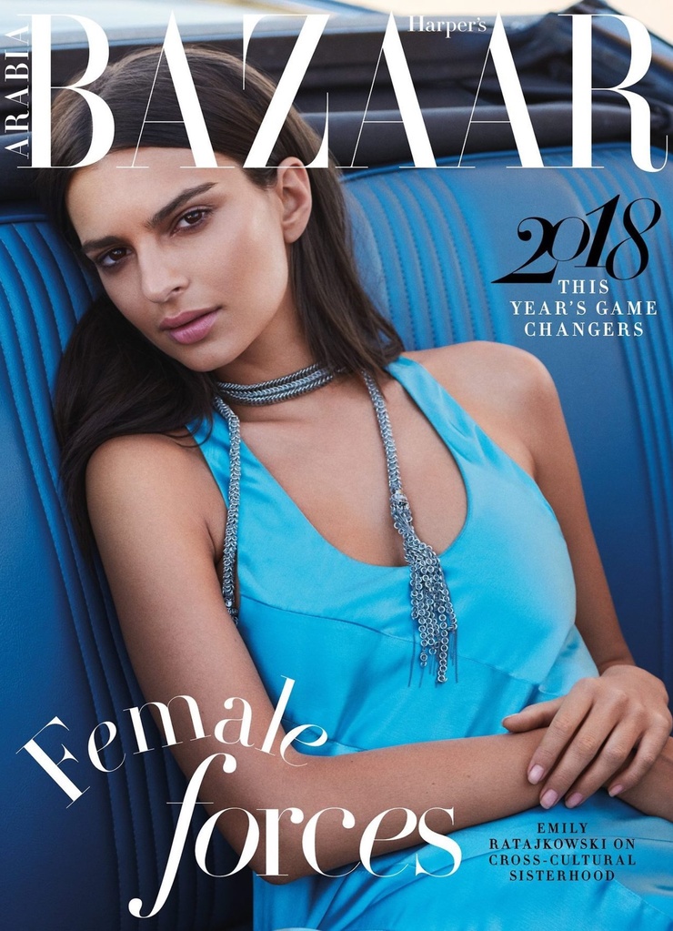 Emily Ratajkowski