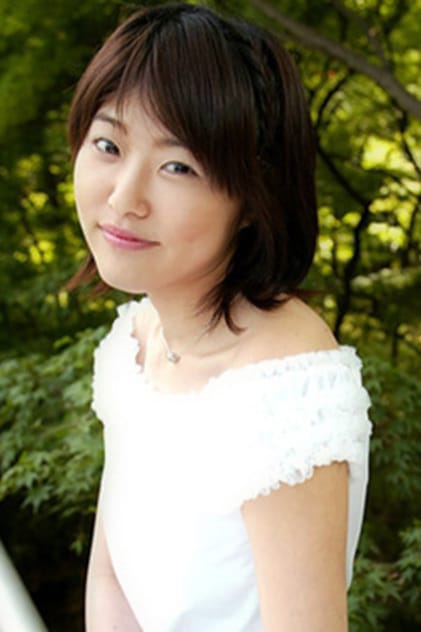 Ayano Ohkubo