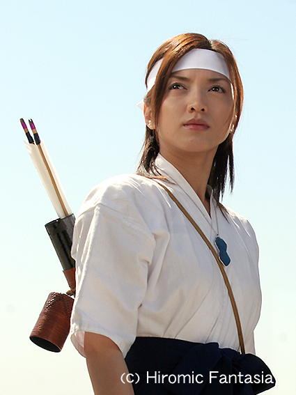 Anna Nagata