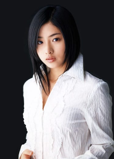 Ayumi Kinoshita