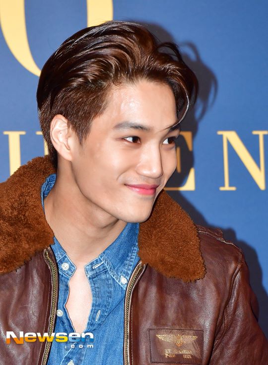 Kai
