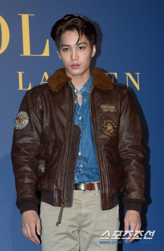 Kai