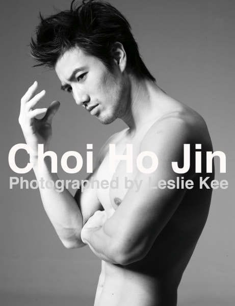 Choi Ho Jin Choi Ho Jin