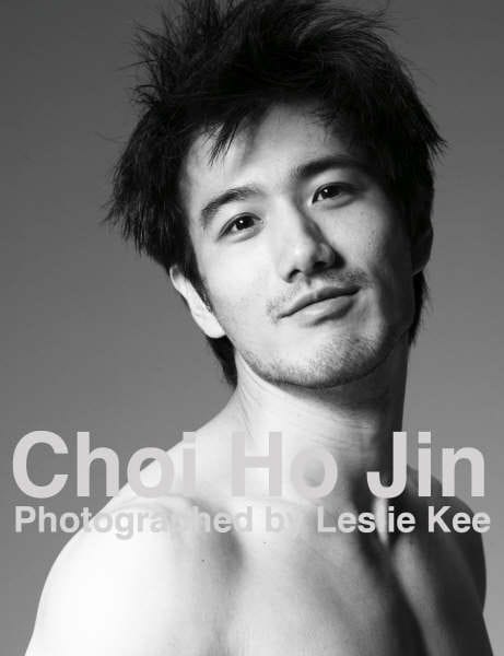 Choi Ho Jin Choi Ho Jin
