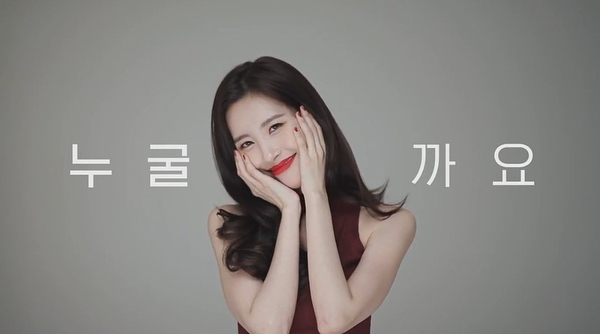 Lee Sunmi