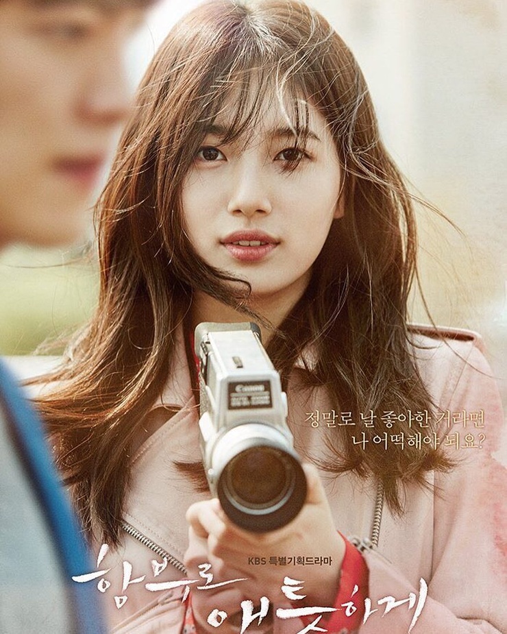 Bae Suzy Bae Suzy