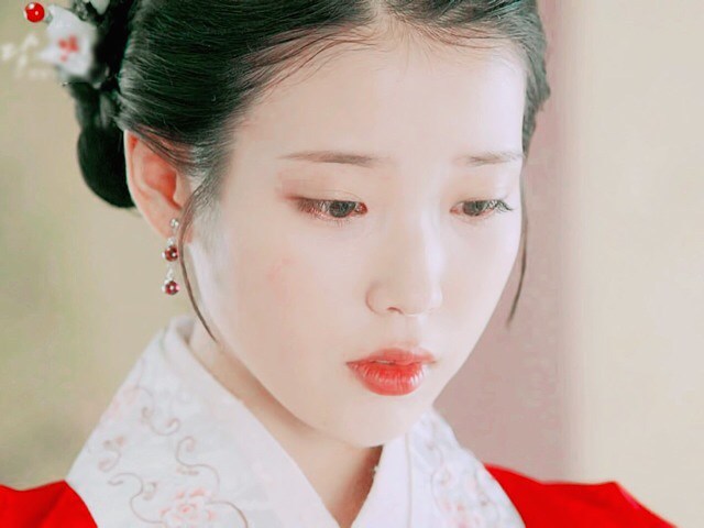 IU IU