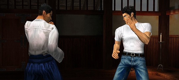 Shenmue