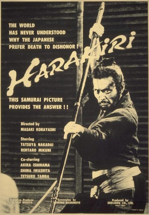 Harakiri (1962) Harakiri (1962)