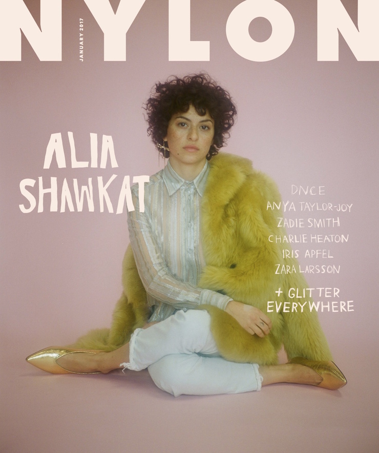 Alia Shawkat