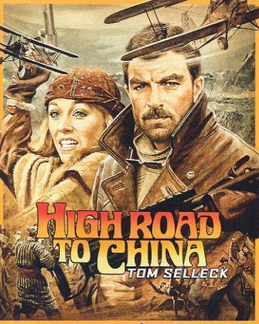 High Road to China                                  (1983)