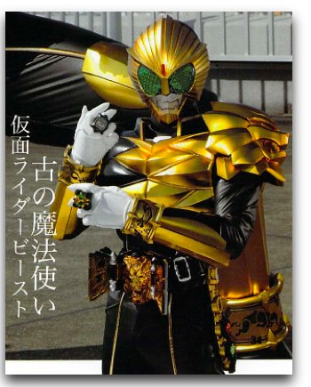 Kousuke Nitou