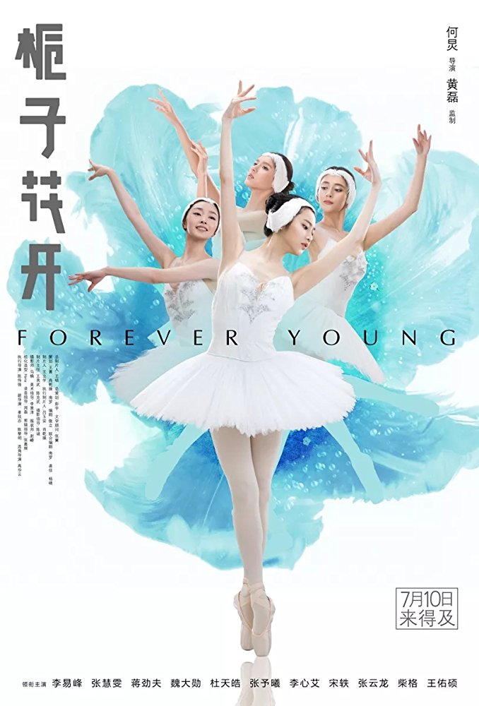 Forever Young