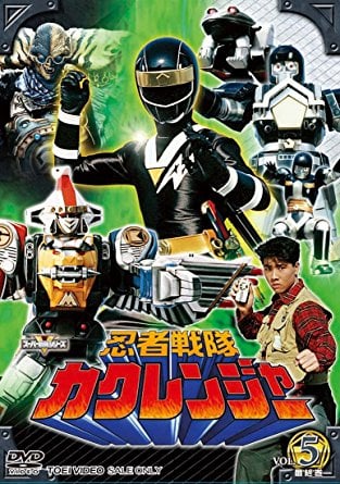 Ninja Sentai Kakuranger