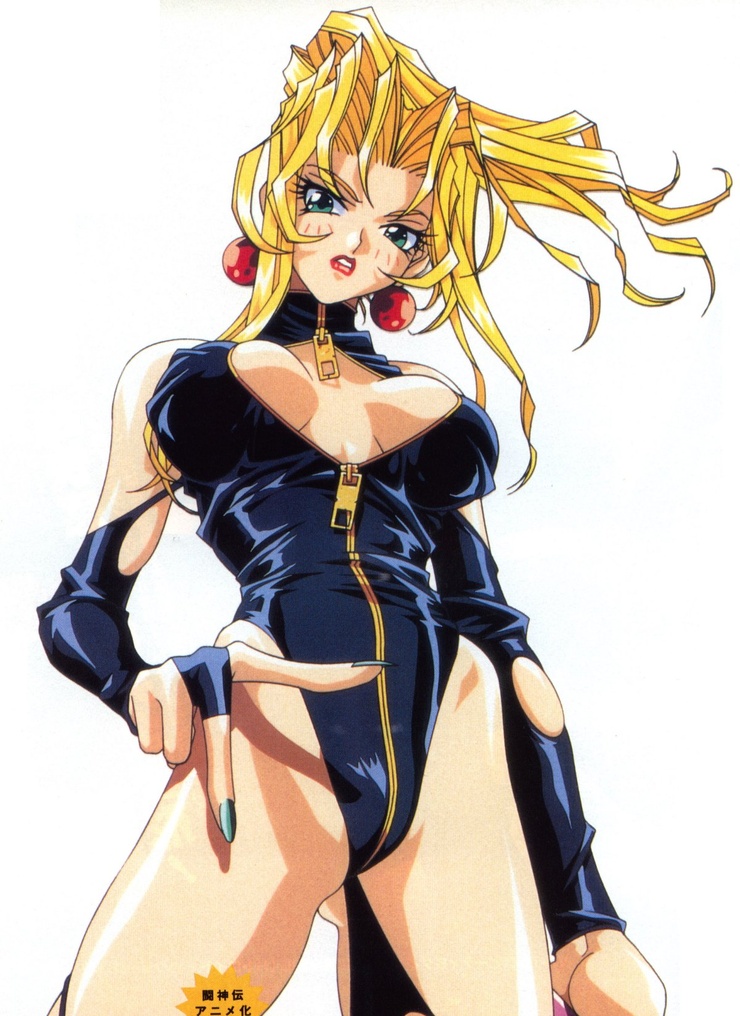 Sofia (Battle Arena Toshinden)