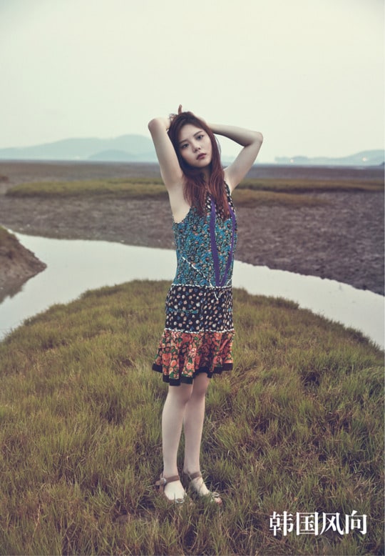 Lee Yul-Eum