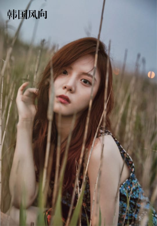 Lee Yul-Eum Lee Yul-Eum