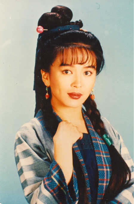 Charine Chan Charine Chan
