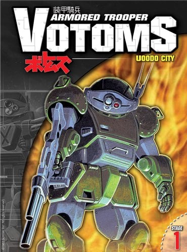 Armored Trooper VOTOMS