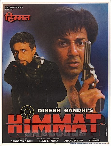 Himmat