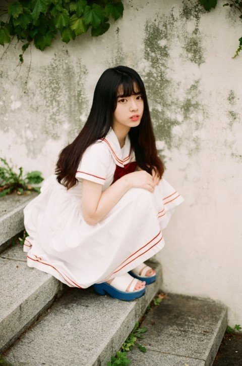 Shin Se-Hwi