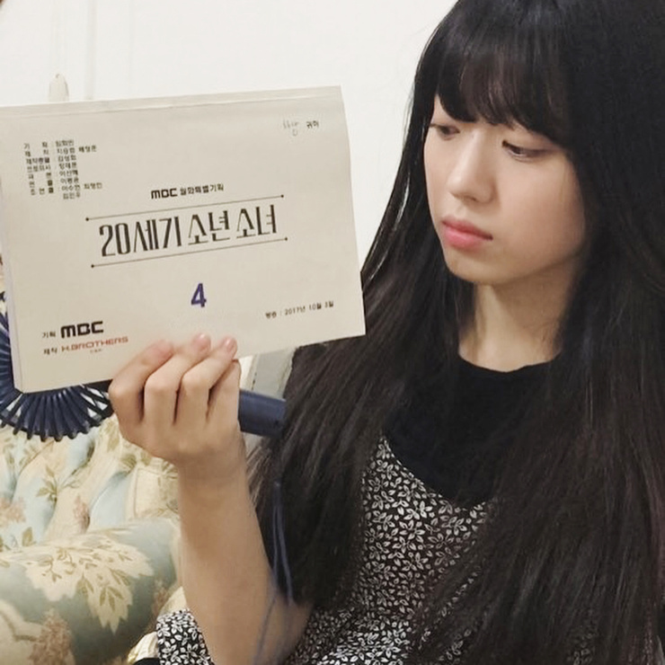 Shin Se-Hwi