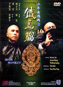 Iron Monkey