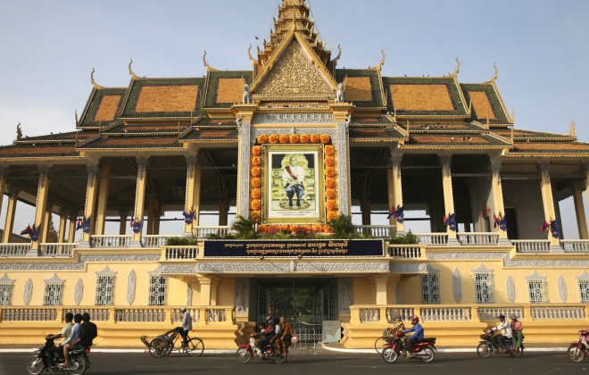 Cambodia