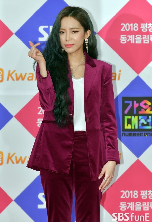 Heize