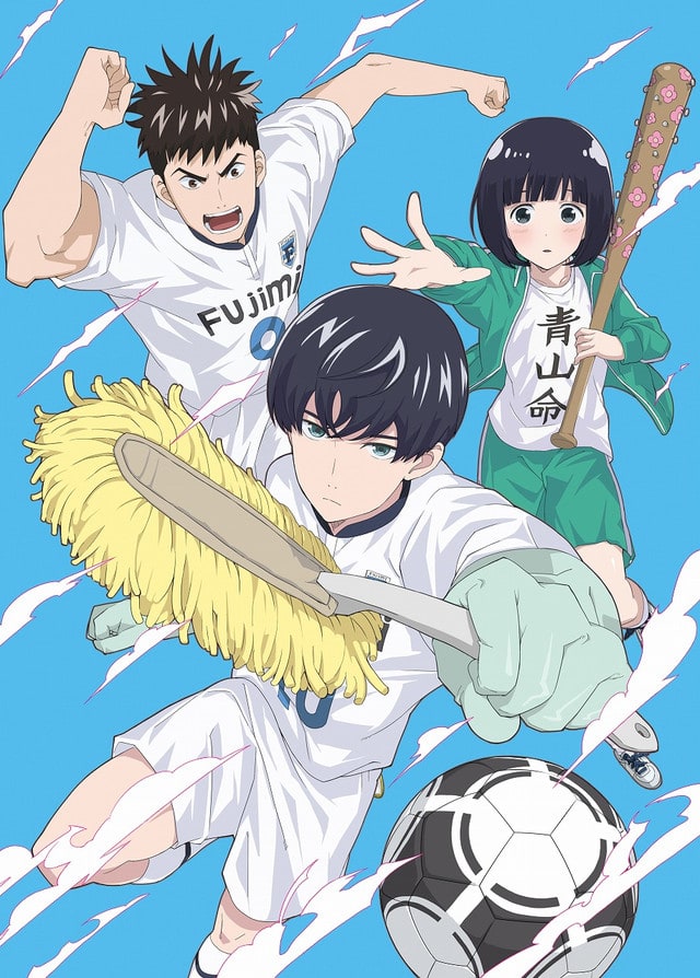 Clean Freak! Aoyama-kun