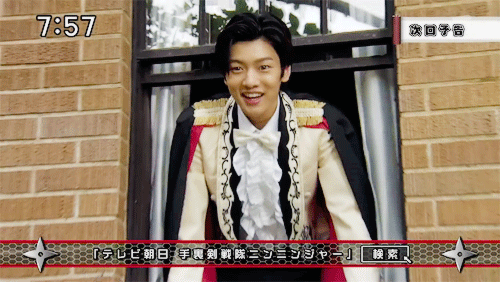 Silver (Ninninger)