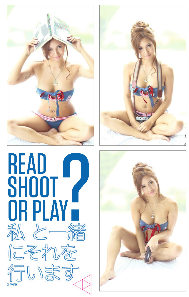 Roxanne Barcelo