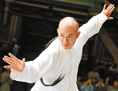 Jet Li Jet Li