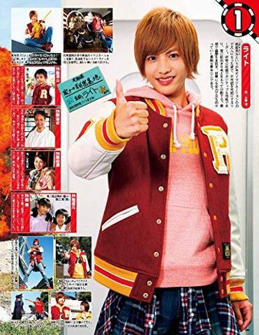 Right Suzuki