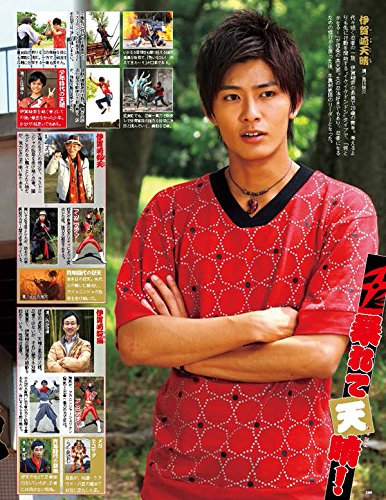 Takaharu Igasaki